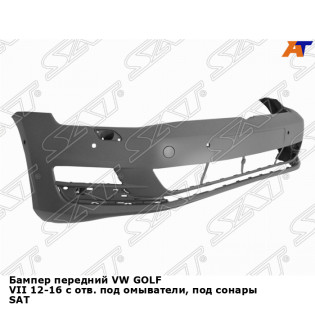 Бампер передний VW GOLF VII 12-16 с отв. под омыватели, под сонары SAT