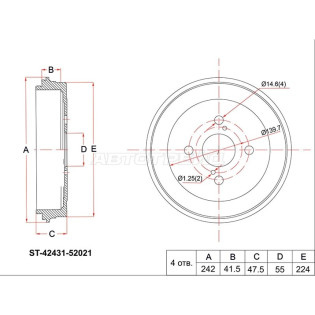 Барабан тормозной зад TOYOTA BB 00-05/FUN CARGO 99-05/IST 02-07 SAT