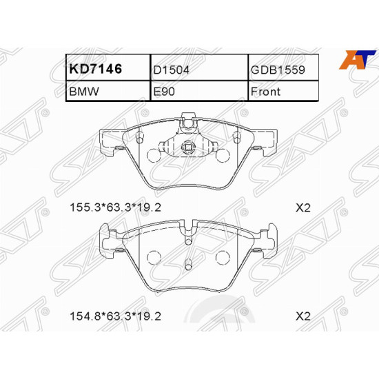 Колодки тормозные перед BMW 1 E81-E88 04-/3 E90-E93 99- SAT