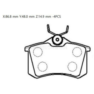 Колодки тормозные зад SKODA OCTAVIA 97-/YETI 09-/AUDI A4 01-08/A6 97-05/VW SCIROCCO 08-/RENAULT FLUE CTR