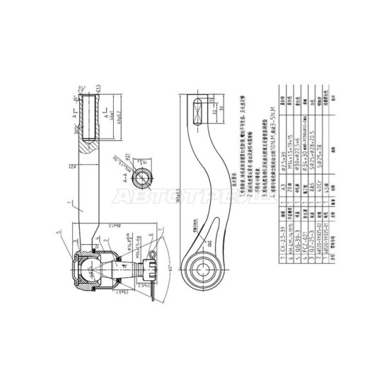 Наконечник рулевой NISSAN NAVARA 04-/PRESAGE/TEANA 03- прав SAT