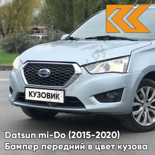 Бампер передний в цвет кузова Datsun mi-Do (2015-2020) 413 - ЛЕДЯНОЙ - Голубой