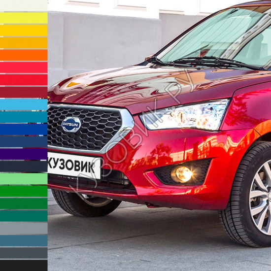 Бампер передний в цвет кузова Datsun mi-Do (2015-2020) Бампер передний в цвет кузова Datsun mi-Do (2015-2020)