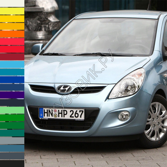 Передний бампер в цвет кузова Hyundai I20 (2008-2012) Передний бампер в цвет кузова Hyundai I20 (2008-2012)