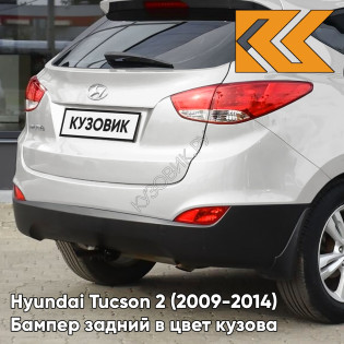 Бампер задний в цвет кузова Hyundai Tucson 2 (2009-2014) NW - NOBLE WHITE - Белый Бампер задний в цвет кузова Hyundai Tucson 2 (2009-2014) NW - NOBLE WHITE - Белый